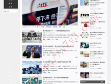 澳门彩开奖结果2020年全年记录表图片